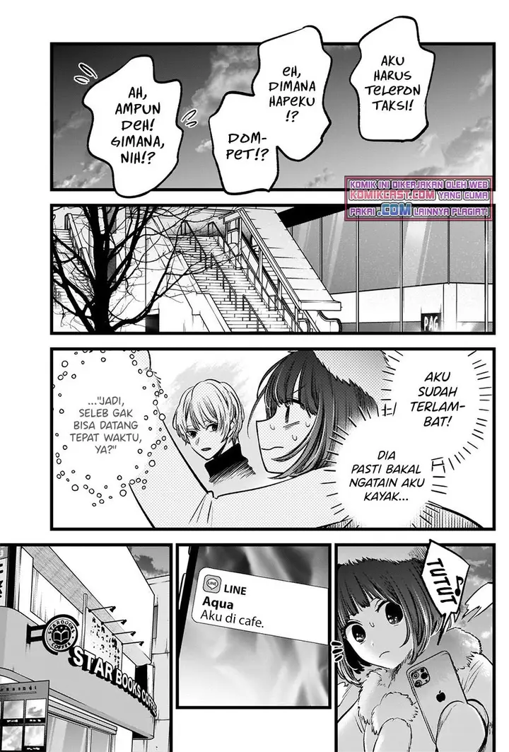image-komik-oshi-no-ko-chapter-73-2/18
