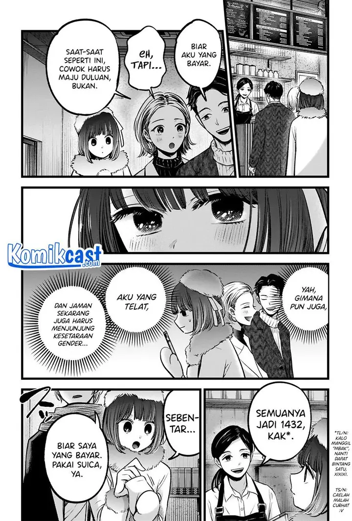 image-komik-oshi-no-ko-chapter-73-5/18