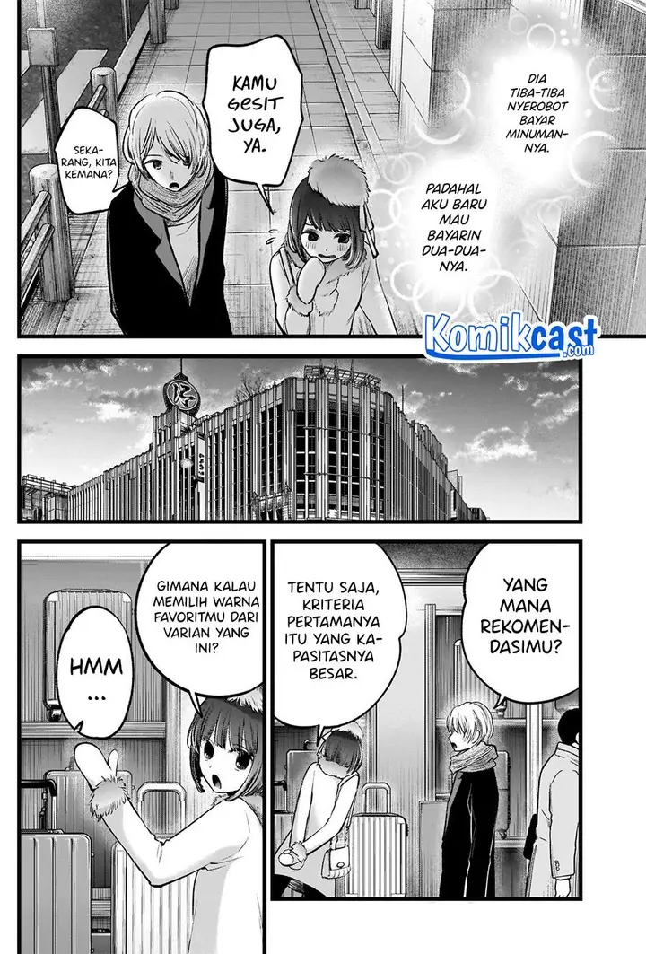 image-komik-oshi-no-ko-chapter-73-7/18