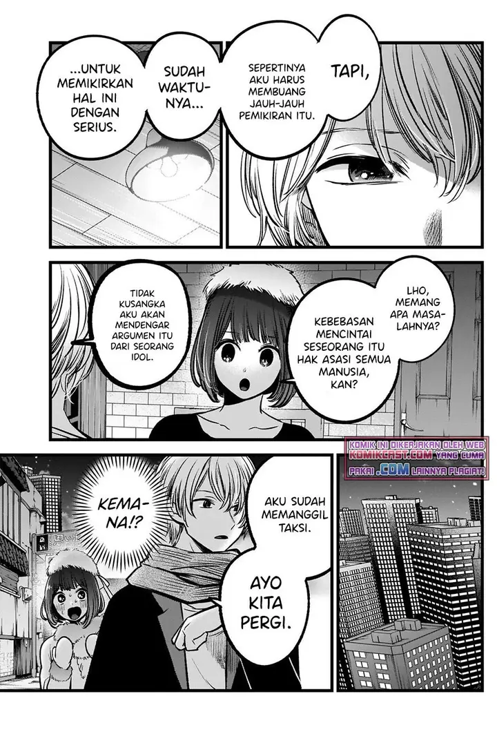 image-komik-oshi-no-ko-chapter-73-16/18