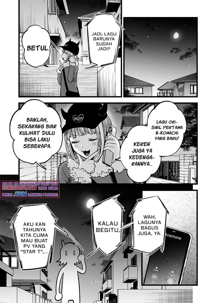 image-komik-oshi-no-ko-chapter-74-2/18