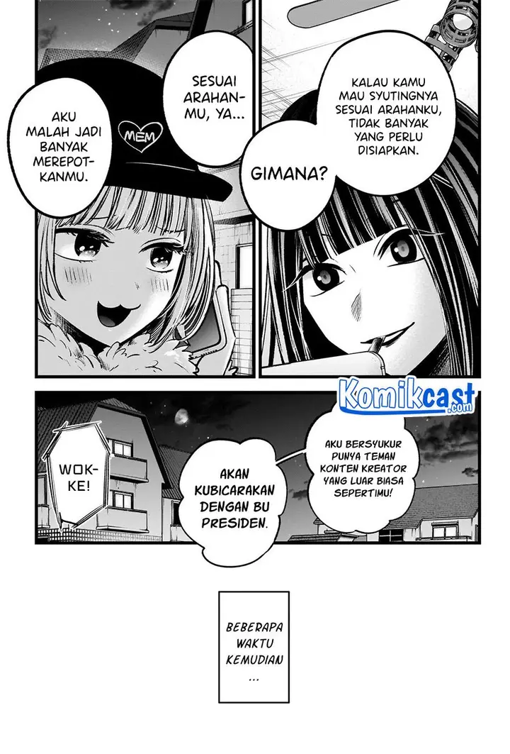 image-komik-oshi-no-ko-chapter-74-4/18