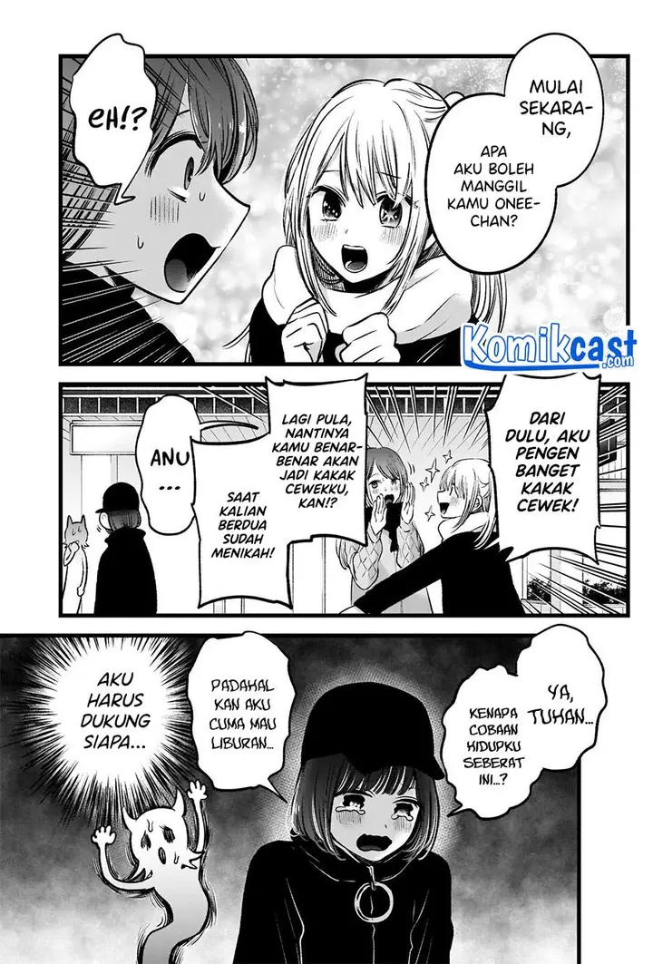 image-komik-oshi-no-ko-chapter-74-8/18