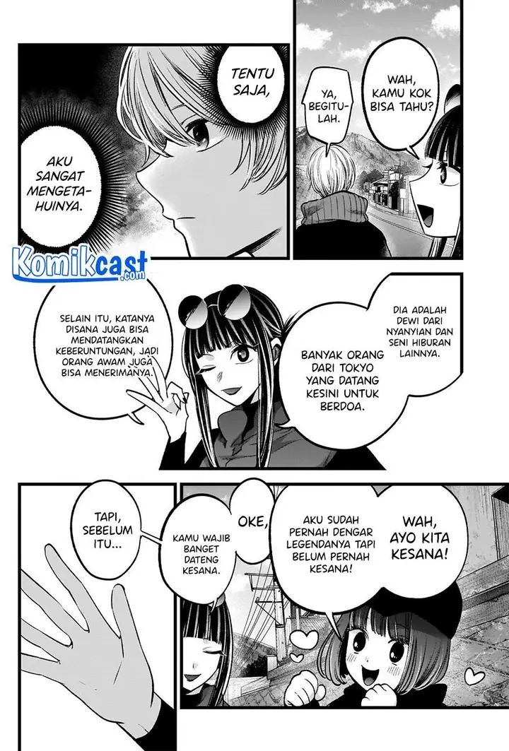 image-komik-oshi-no-ko-chapter-74-13/18