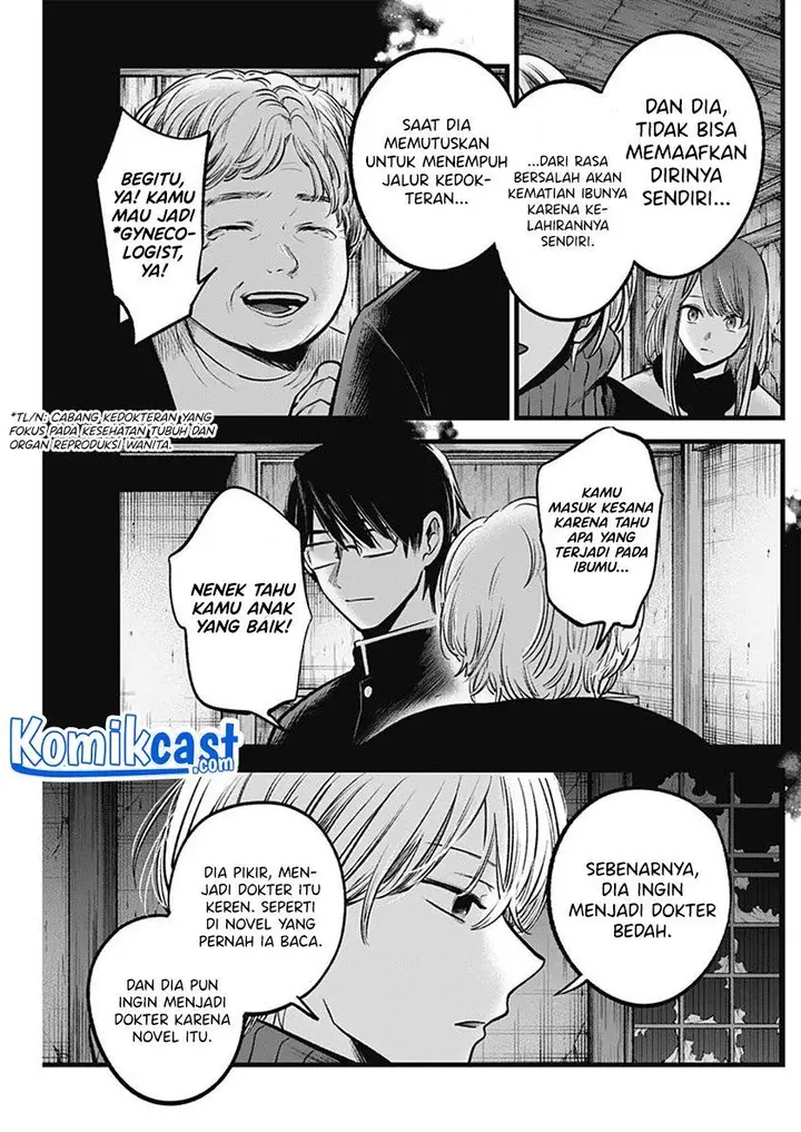 image-komik-oshi-no-ko-chapter-75-10/18