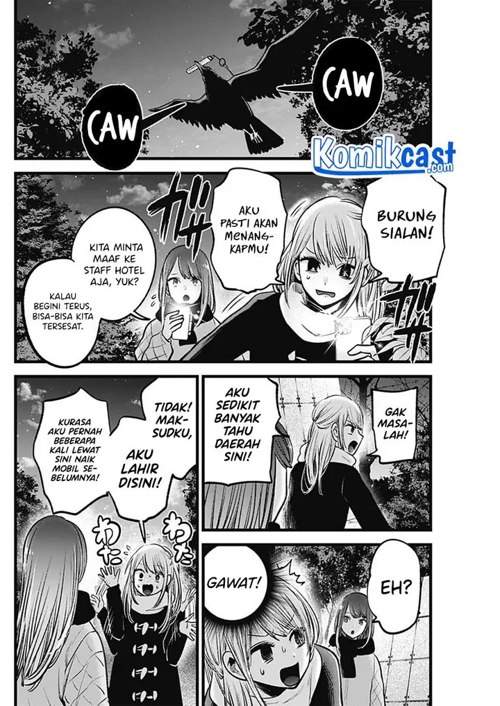 image-komik-oshi-no-ko-chapter-77-3/18