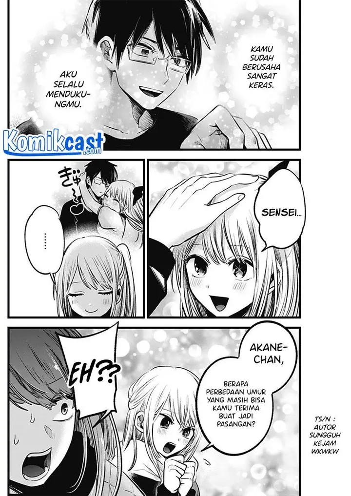 image-komik-oshi-no-ko-chapter-77-7/18