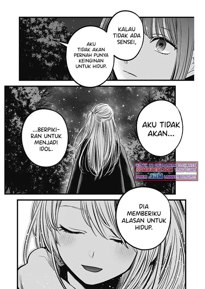 image-komik-oshi-no-ko-chapter-77-9/18