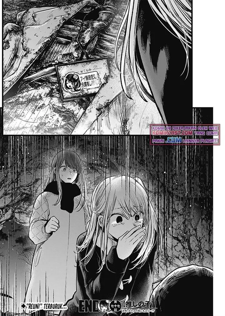 image-komik-oshi-no-ko-chapter-77-17/18