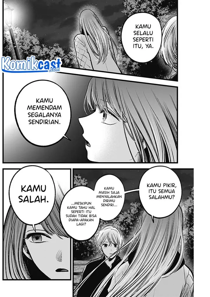 image-komik-oshi-no-ko-chapter-78-5/18