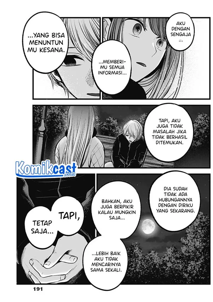 image-komik-oshi-no-ko-chapter-78-8/18