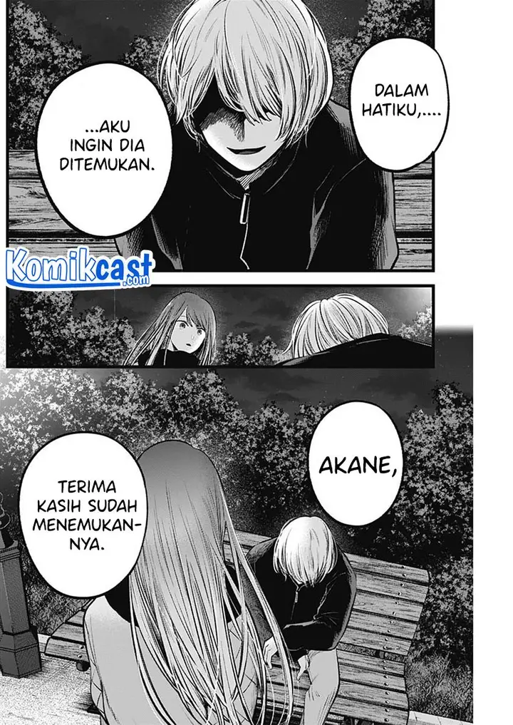 image-komik-oshi-no-ko-chapter-78-9/18