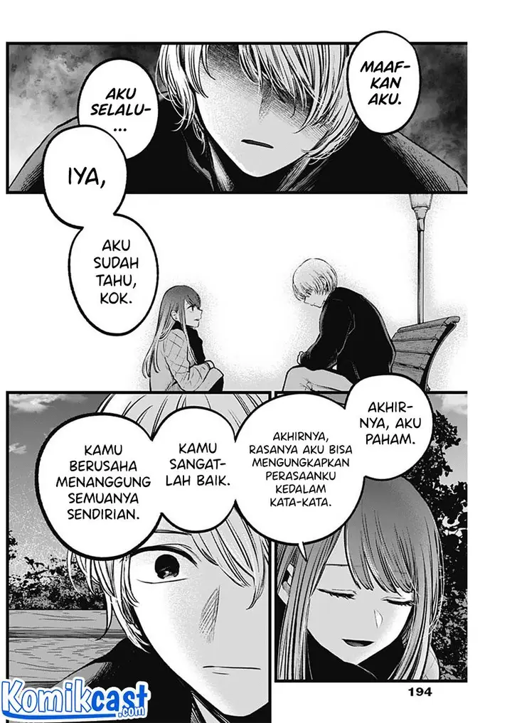 image-komik-oshi-no-ko-chapter-78-11/18