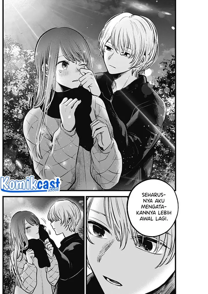 image-komik-oshi-no-ko-chapter-78-15/18