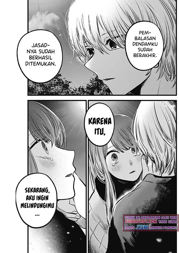 image-komik-oshi-no-ko-chapter-78-16/18
