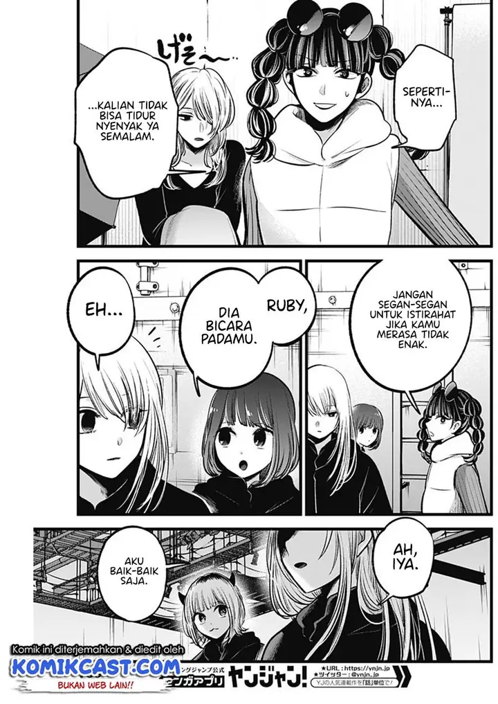image-komik-oshi-no-ko-chapter-79-4/18