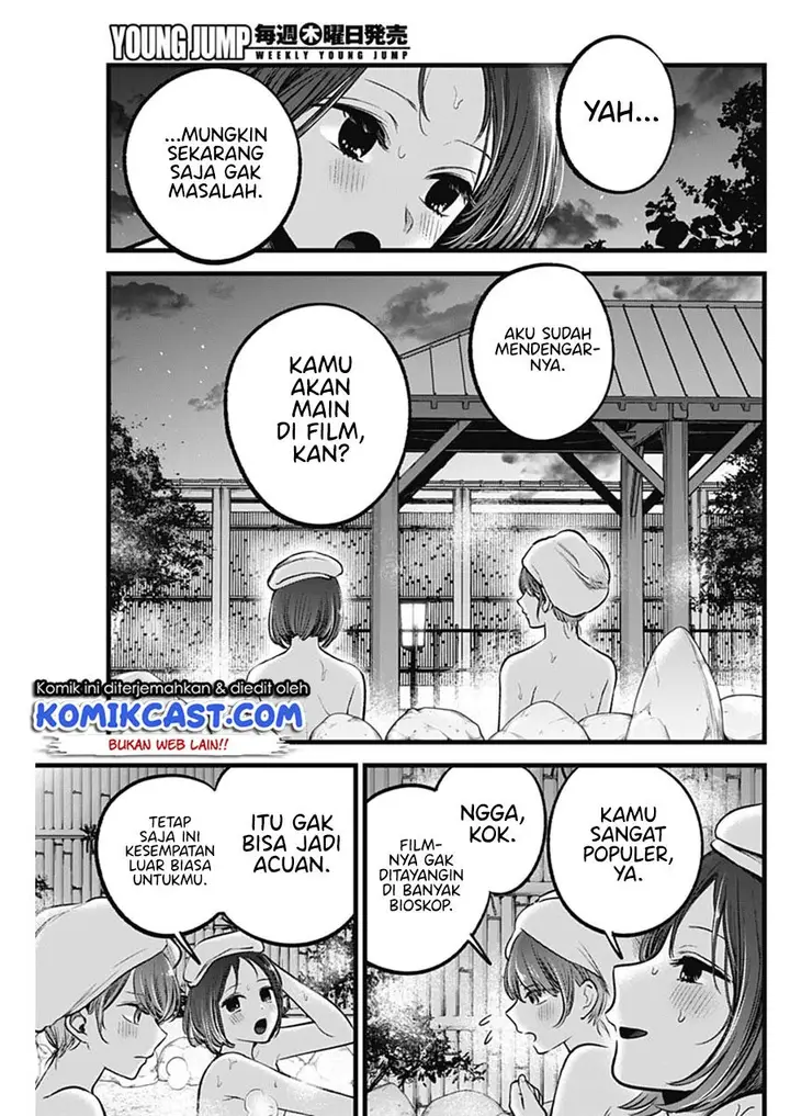image-komik-oshi-no-ko-chapter-80-6/18