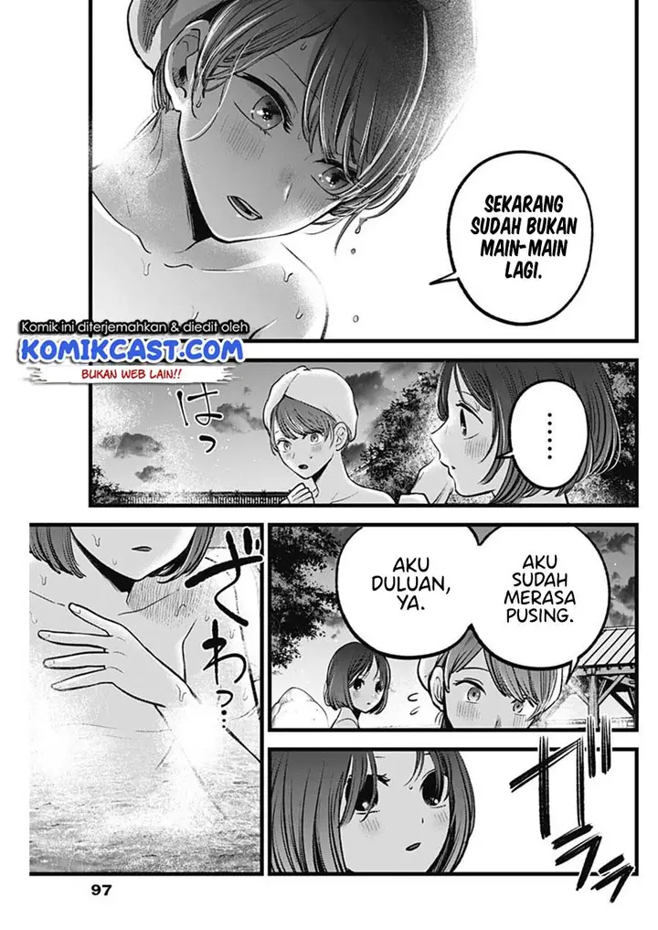 image-komik-oshi-no-ko-chapter-80-8/18
