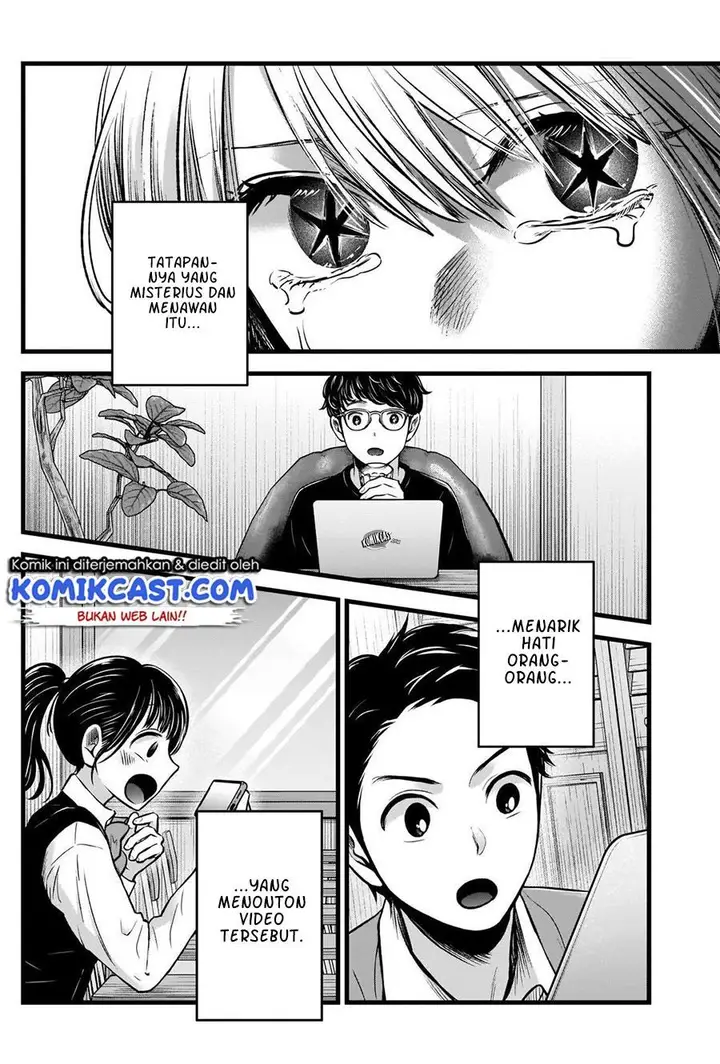 image-komik-oshi-no-ko-chapter-81-3/18