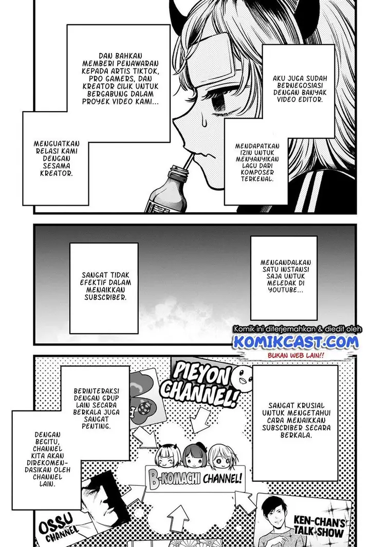 image-komik-oshi-no-ko-chapter-81-6/18