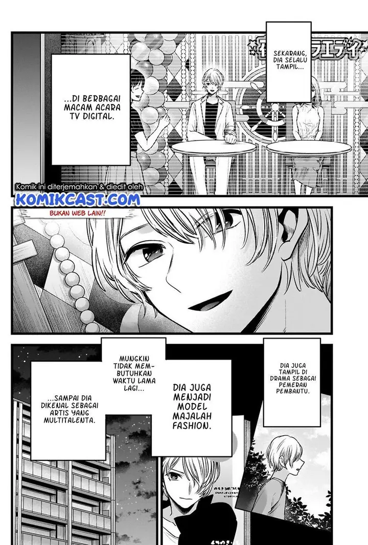 image-komik-oshi-no-ko-chapter-81-9/18