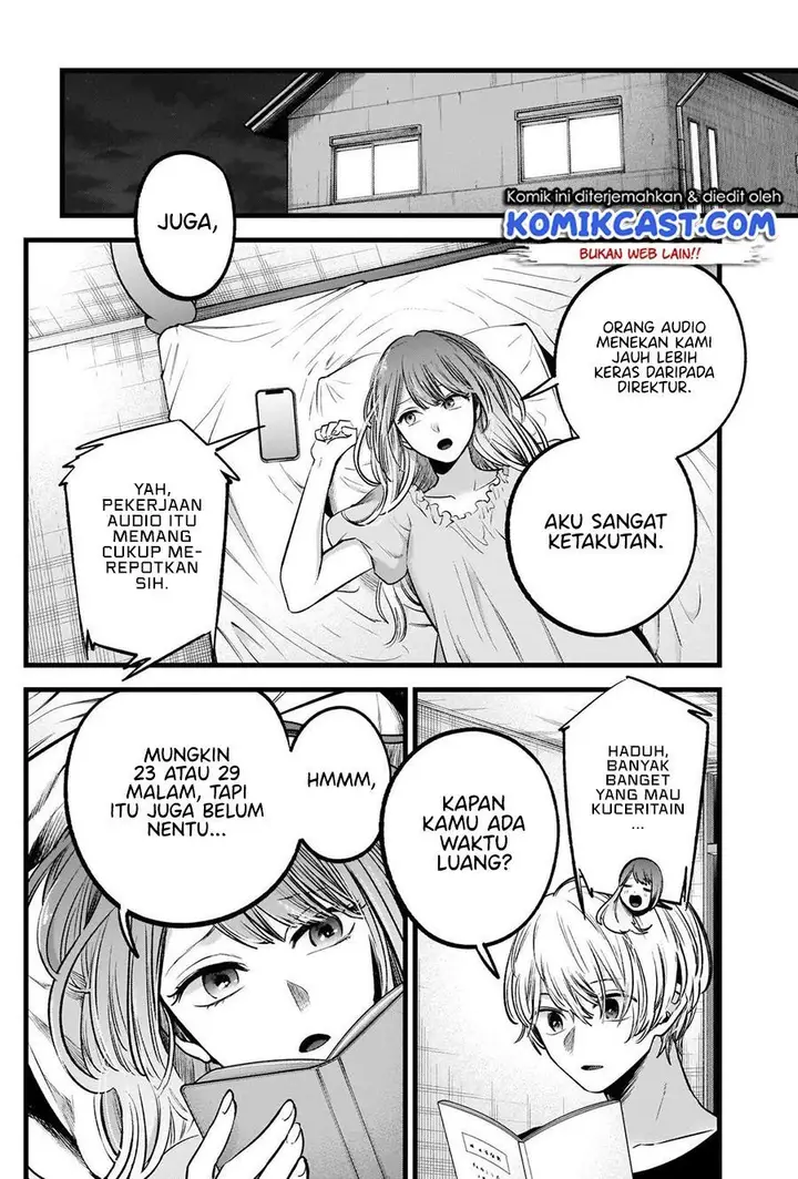 image-komik-oshi-no-ko-chapter-81-15/18