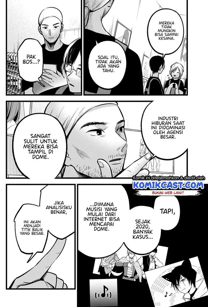 image-komik-oshi-no-ko-chapter-82-5/18