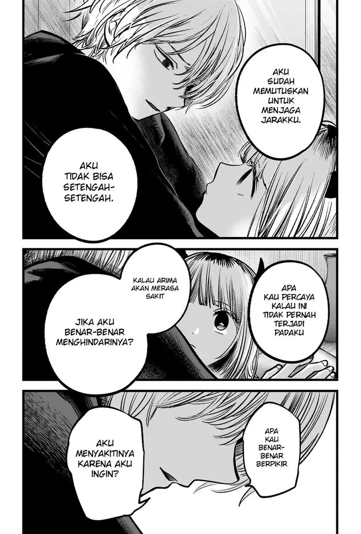 image-komik-oshi-no-ko-chapter-83-12/19