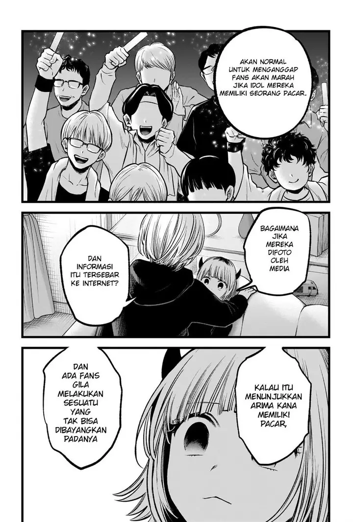 image-komik-oshi-no-ko-chapter-83-14/19