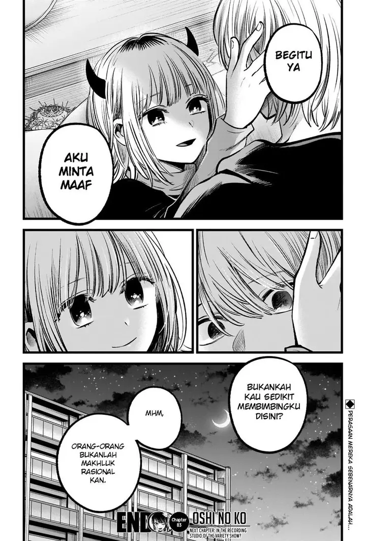 image-komik-oshi-no-ko-chapter-83-18/19