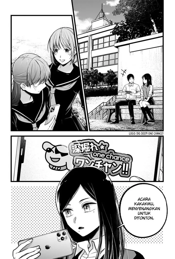 image-komik-oshi-no-ko-chapter-84-2/19