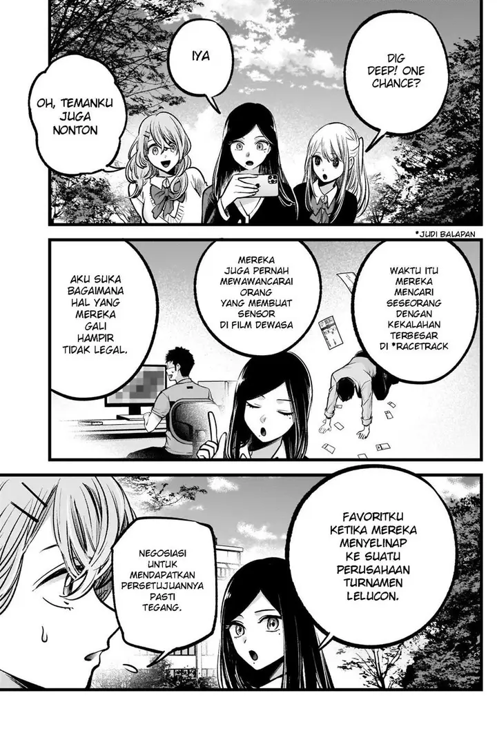 image-komik-oshi-no-ko-chapter-84-3/19
