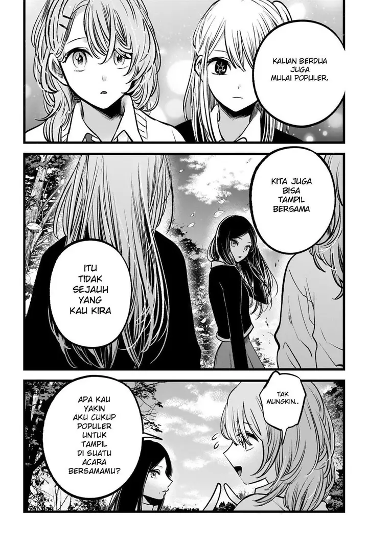image-komik-oshi-no-ko-chapter-84-6/19