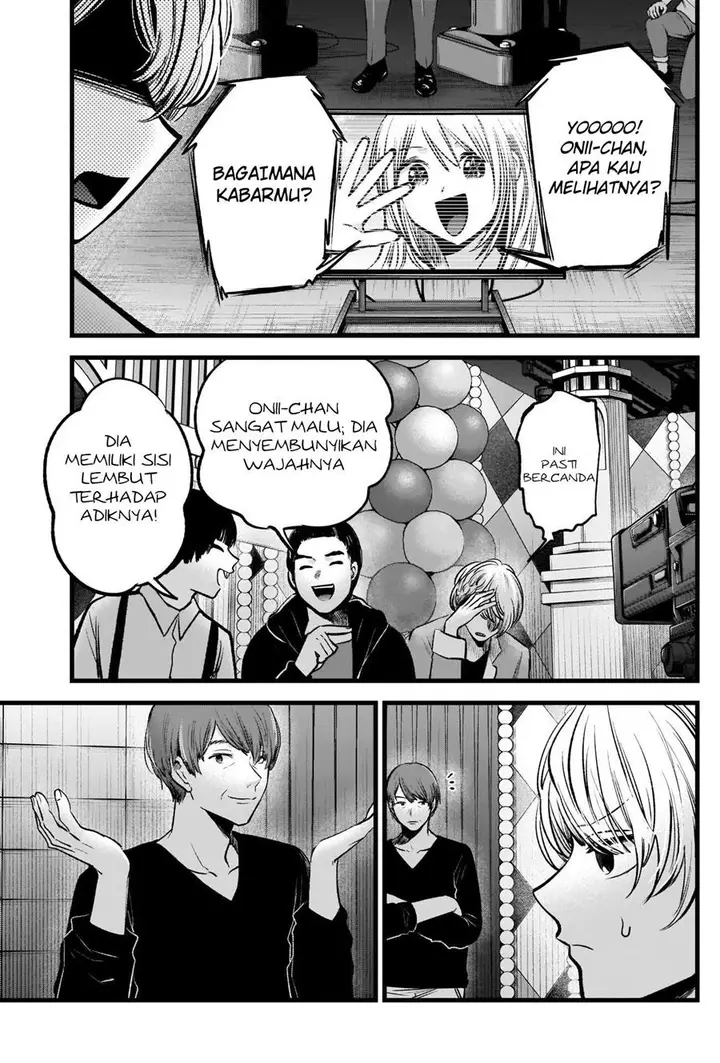 image-komik-oshi-no-ko-chapter-84-9/19