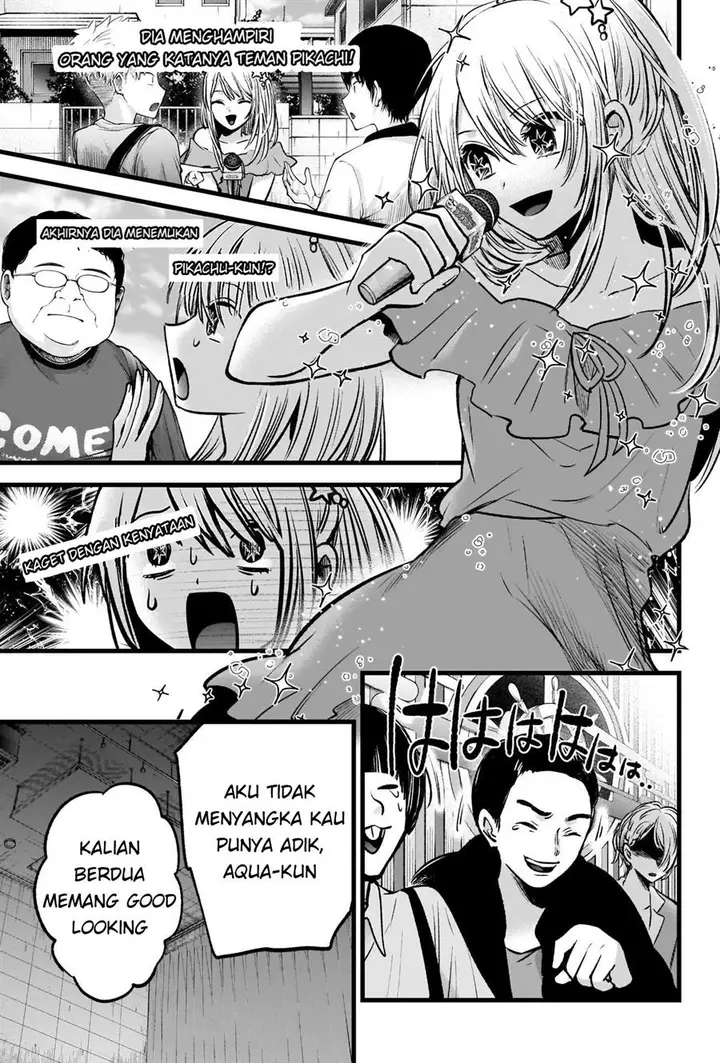 image-komik-oshi-no-ko-chapter-84-11/19
