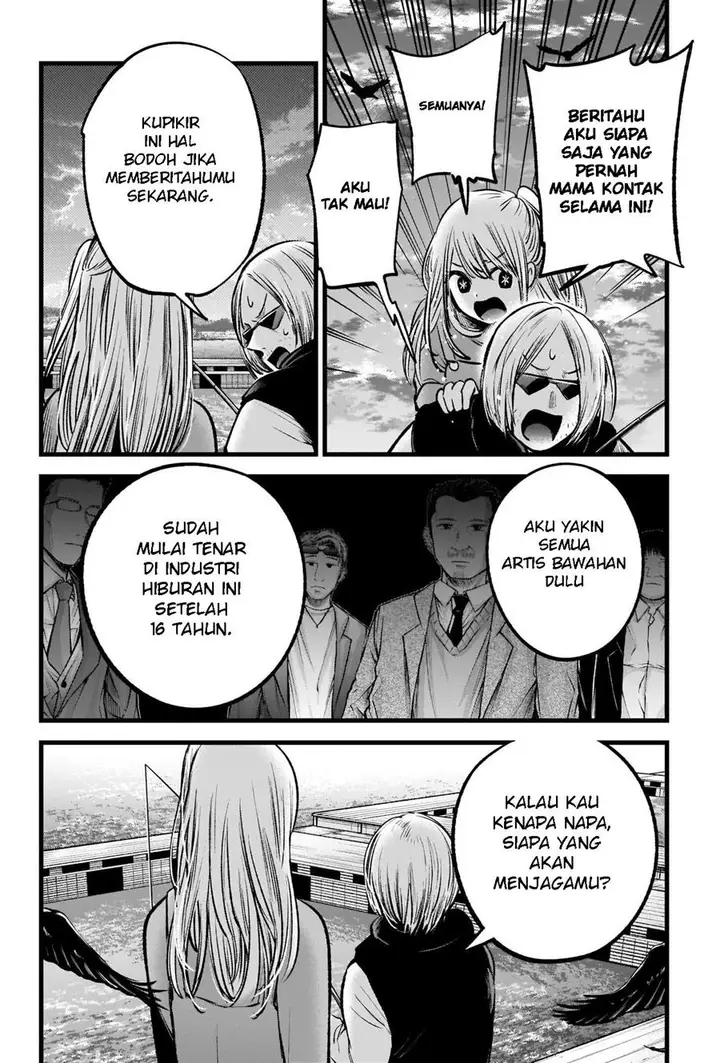 image-komik-oshi-no-ko-chapter-85-3/20