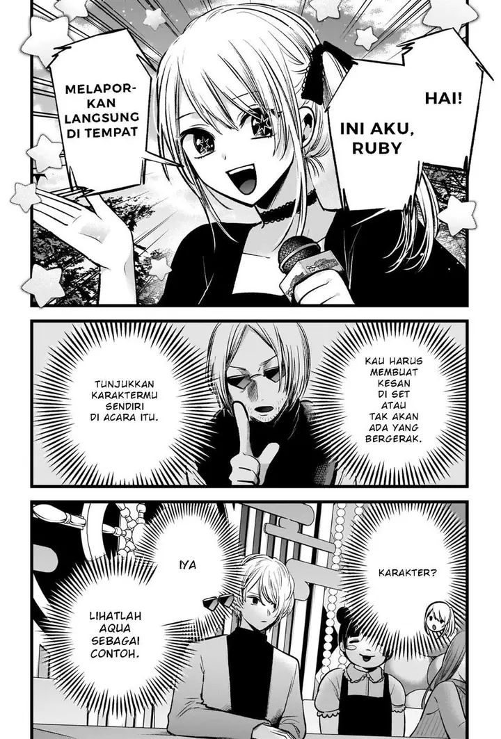 image-komik-oshi-no-ko-chapter-85-9/20