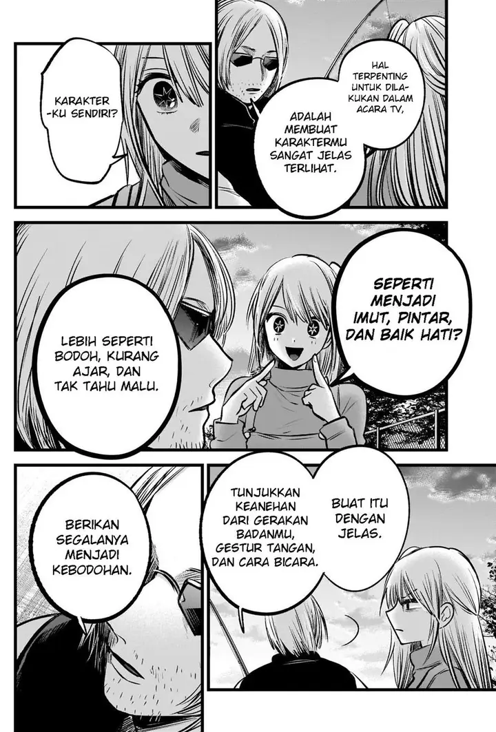 image-komik-oshi-no-ko-chapter-85-11/20