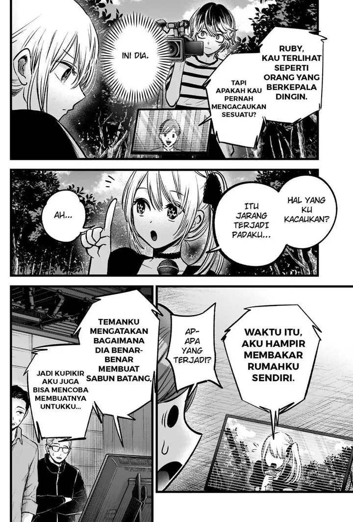 image-komik-oshi-no-ko-chapter-85-13/20
