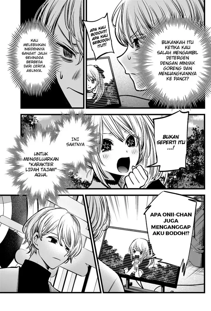 image-komik-oshi-no-ko-chapter-85-16/20