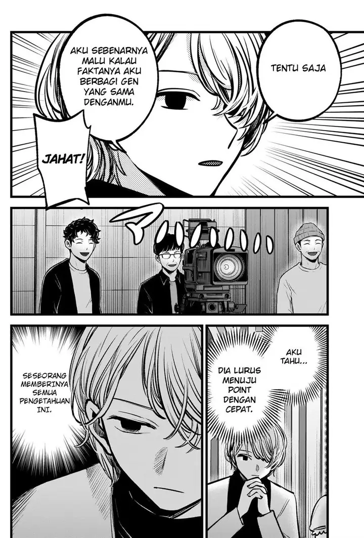 image-komik-oshi-no-ko-chapter-85-17/20