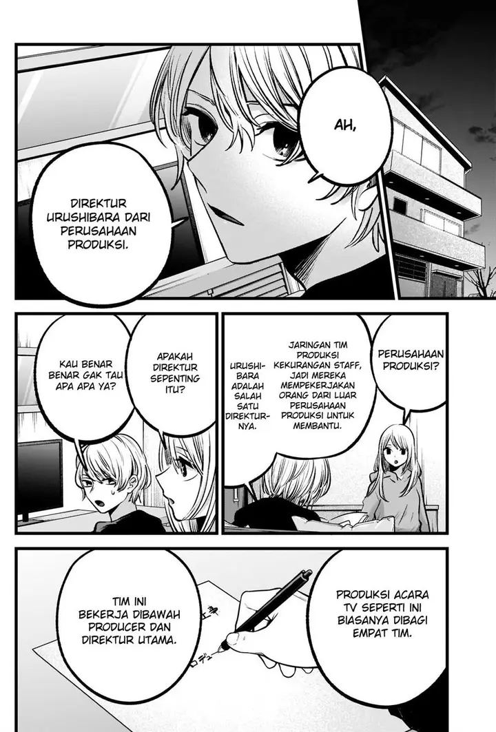 image-komik-oshi-no-ko-chapter-86-6/19