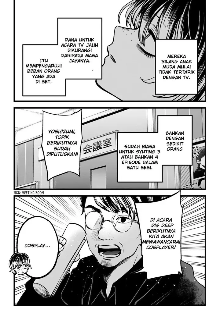 image-komik-oshi-no-ko-chapter-86-11/19