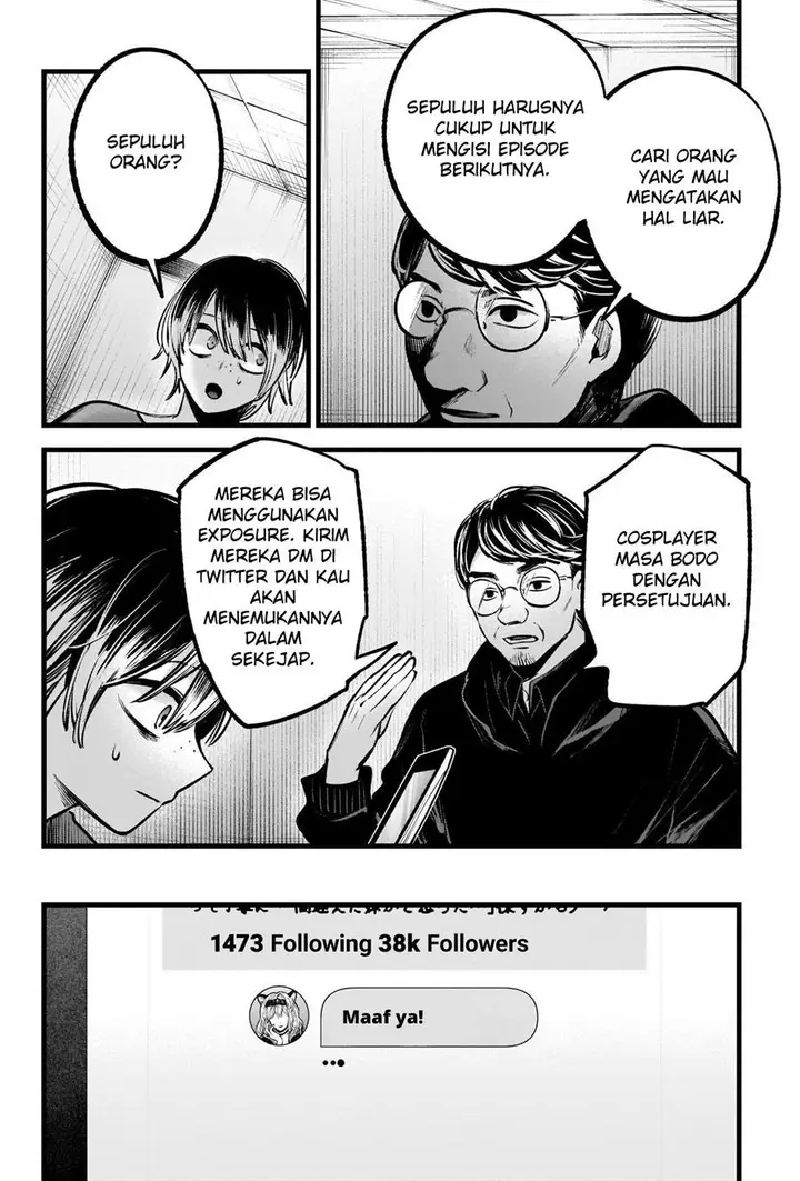 image-komik-oshi-no-ko-chapter-86-14/19
