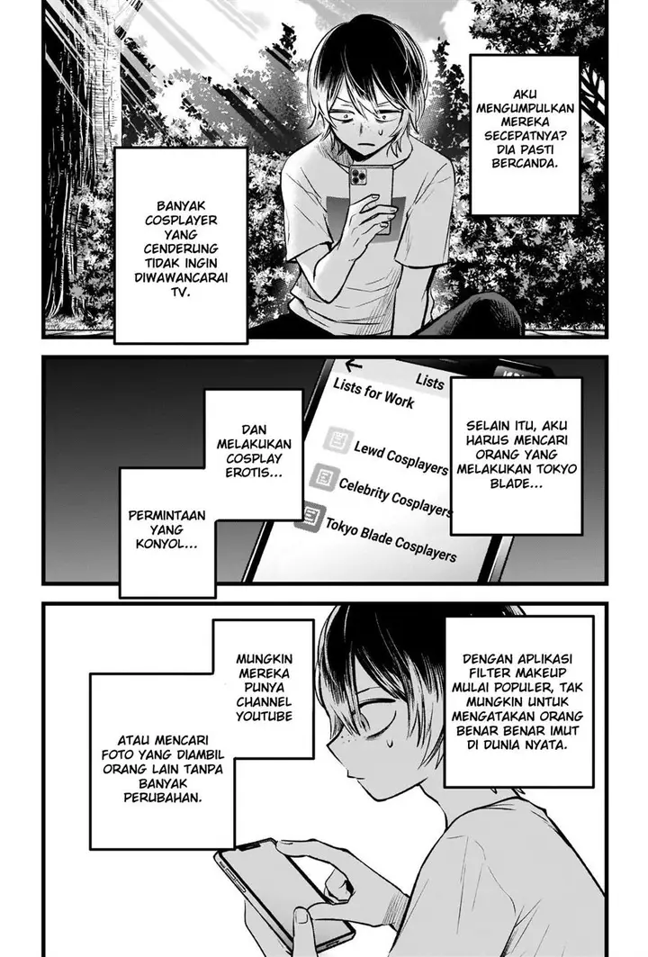 image-komik-oshi-no-ko-chapter-86-16/19