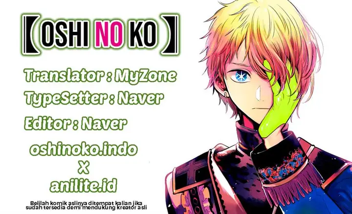 image-komik-oshi-no-ko-chapter-87-0/19