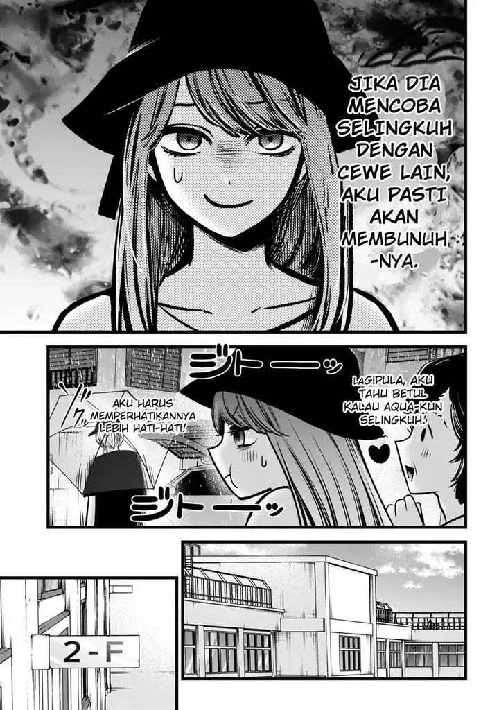 image-komik-oshi-no-ko-chapter-87-9/19
