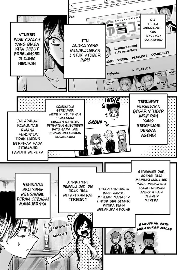 image-komik-oshi-no-ko-chapter-88-3/19