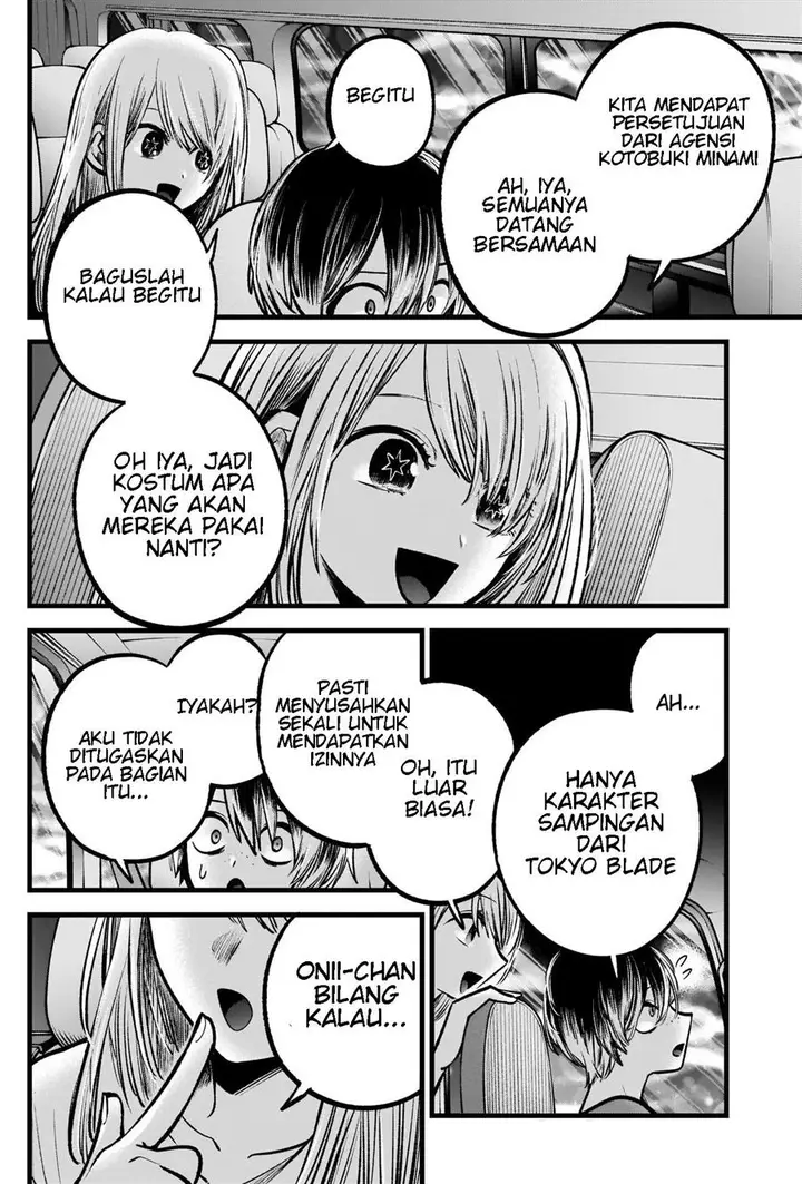 image-komik-oshi-no-ko-chapter-88-8/19