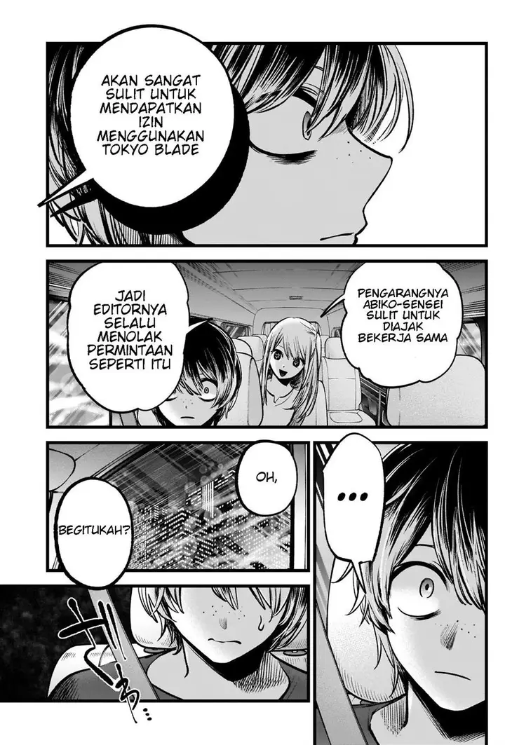 image-komik-oshi-no-ko-chapter-88-9/19
